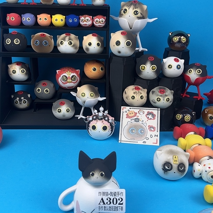 陶摆件A302德文微瑕福利