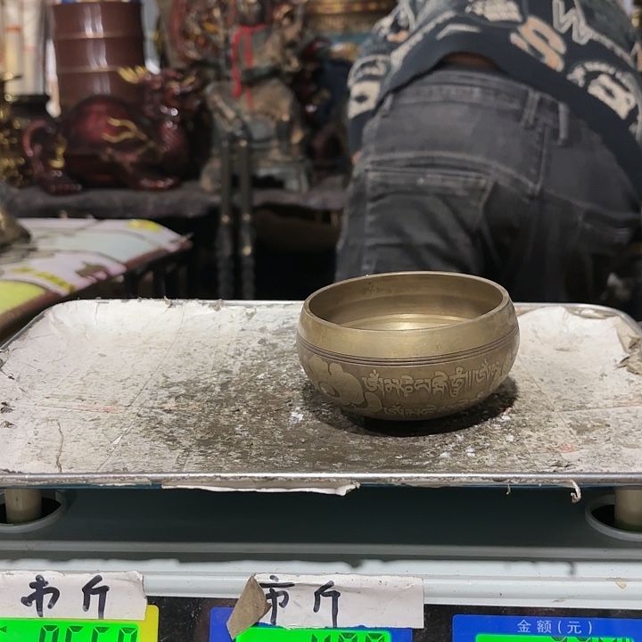 33100000000000000000