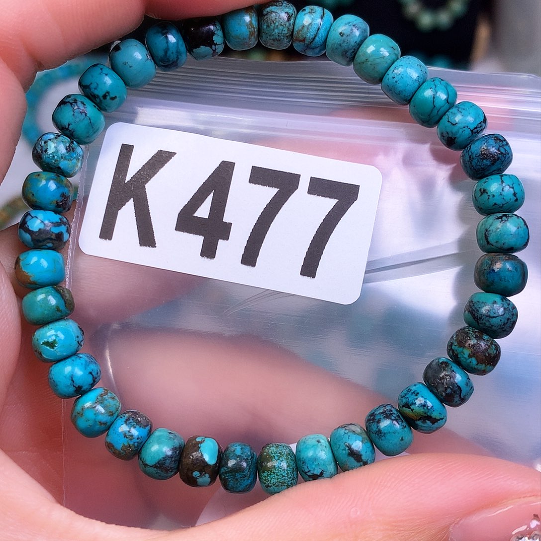 空竹粉丝专享十堰特色散珠