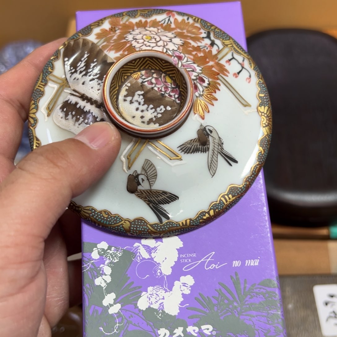 陶瓷中古商品，理性购买