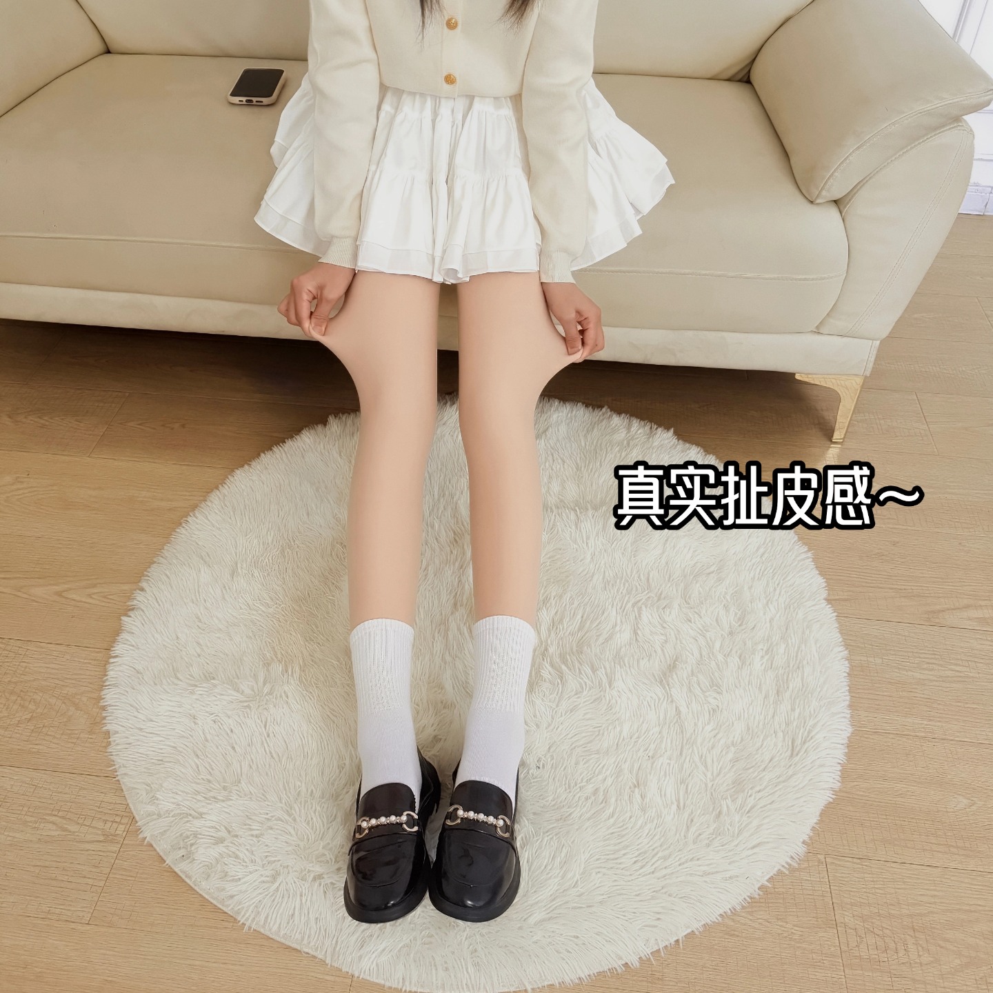 光腿神器超自然春秋薄款保暖秋冬双层打底裤裸感女加绒加厚连袜裤