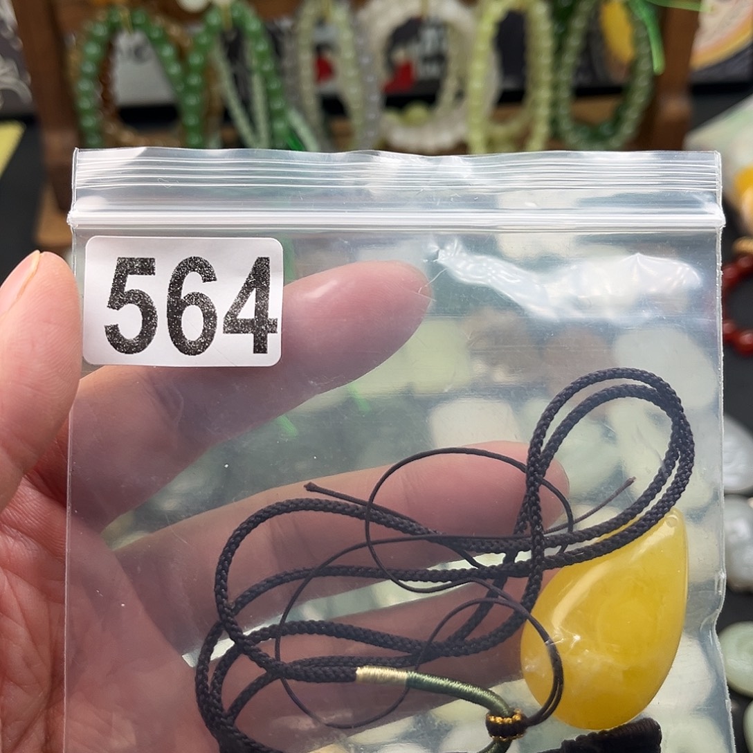 7***。玉个人收藏饰品孤品