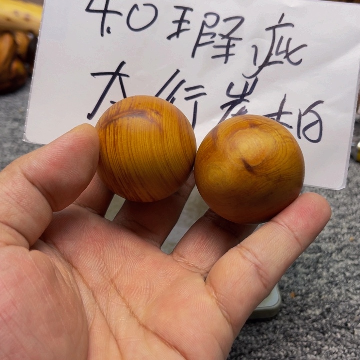 柏木（崖柏）瑕疵01