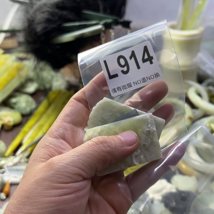 蛇纹石玉发饰合金四**化