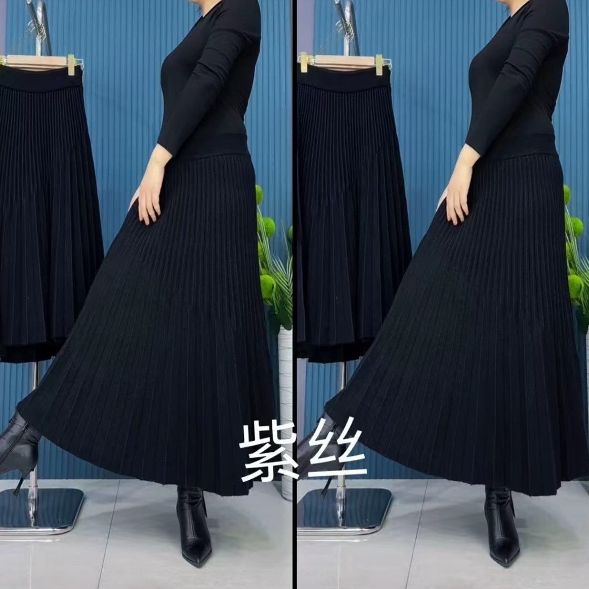 秋冬新款高腰显瘦针织百褶裙大摆半身裙女士长款裙