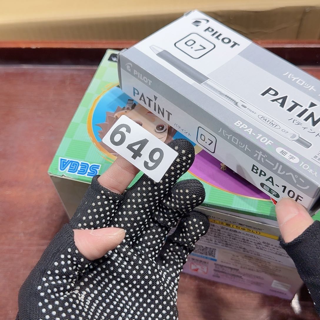 智*中古物品谨慎下单649