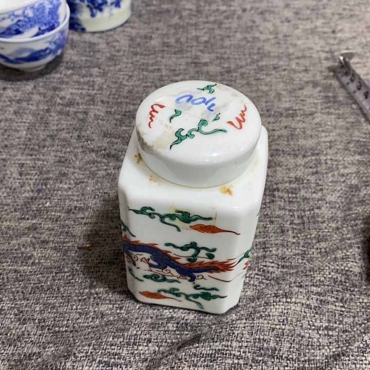 紫砂茶杯非常漂亮好看的碗