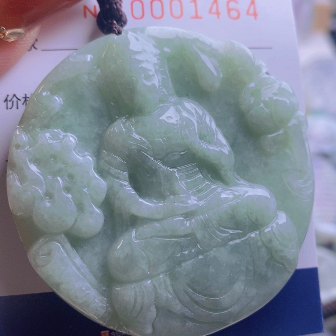 翡翠吊坠(不含链)未镶嵌