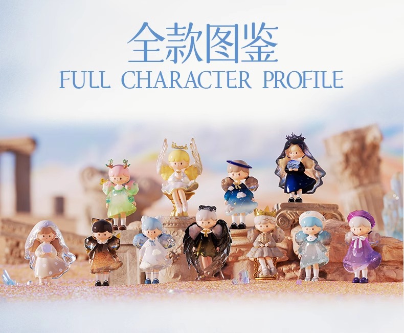 【确认款】自然有形系列盲盒爆米花妹妹潮流玩具手办公仔可爱摆件