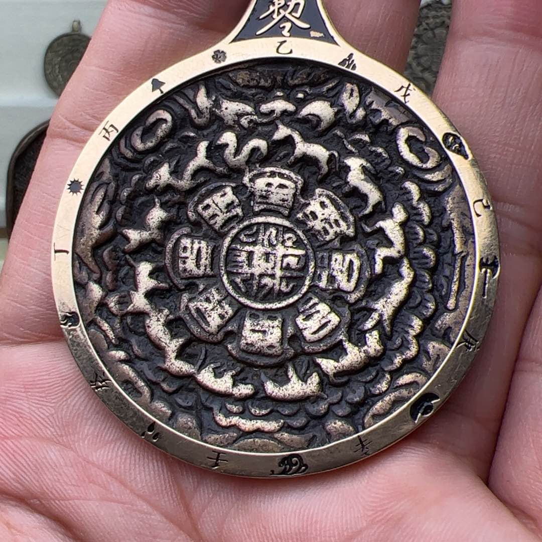 晨**风九宫八卦牌，到代