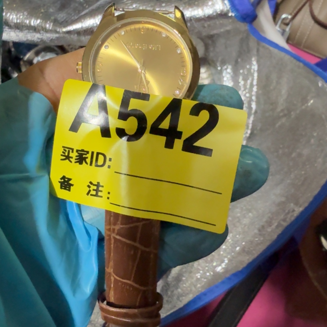 雷***鹏杂色豆（科檀/科特迪瓦檀木）