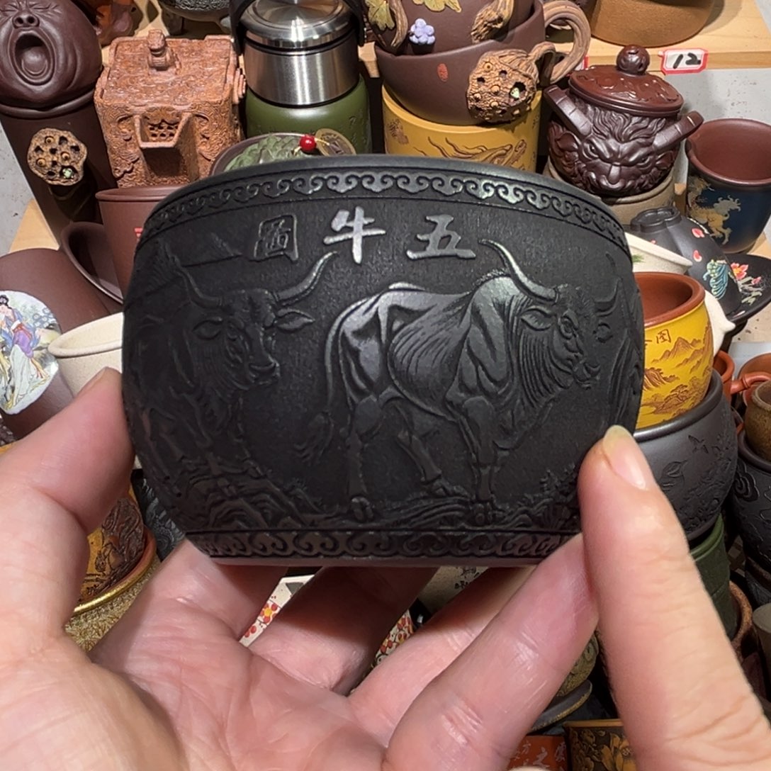 茶杯紫砂宜兴紫砂主人杯