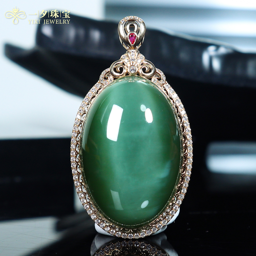 【周年庆限定】Z18k和田玉猫眼蛋面吊坠天然玉石多样性发一丨D2987