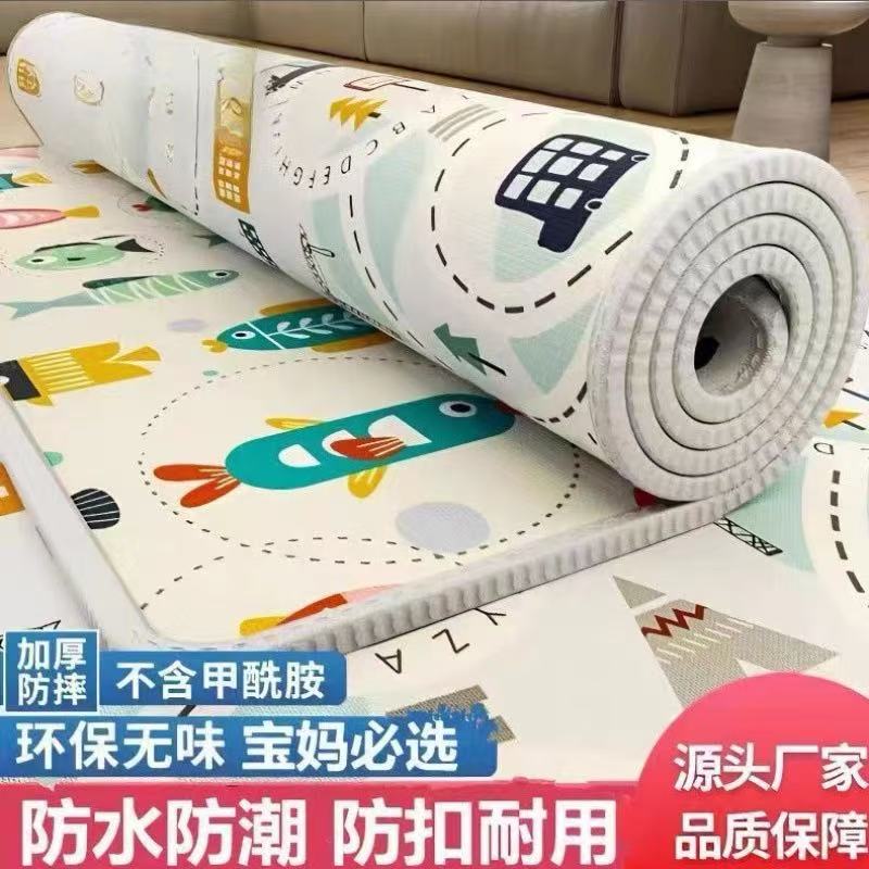 宝宝加厚可折叠爬行垫环保无味客厅专用泡沫地垫防潮防摔倒爬爬垫