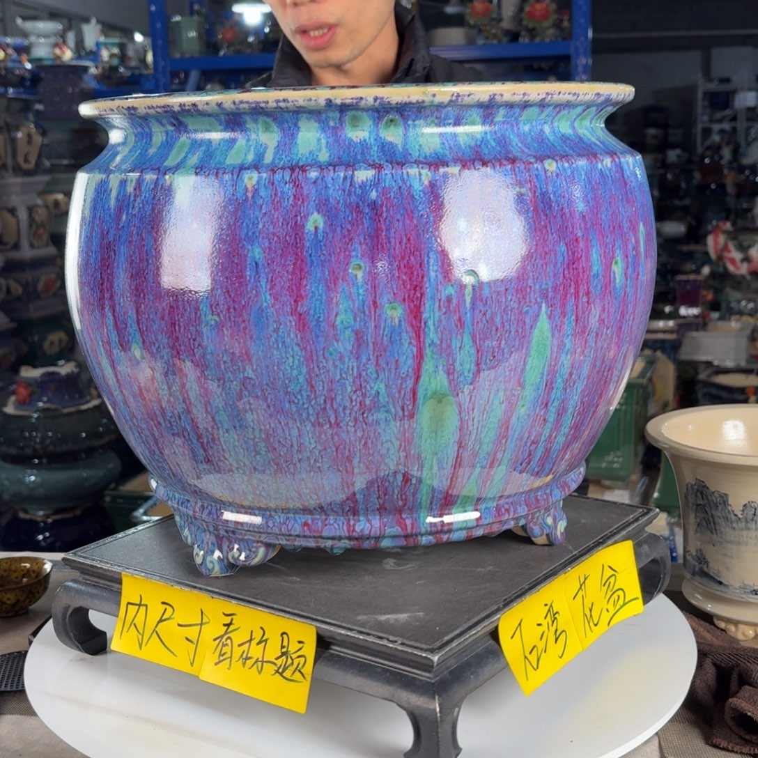 一风堂石湾花盆 内30*25