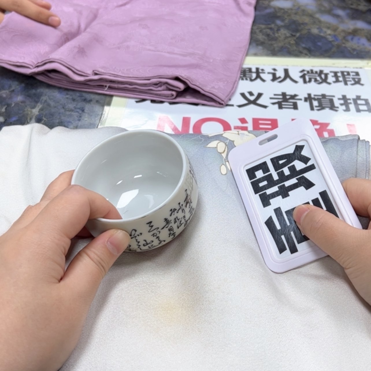 【闪购商品】l****r陶瓷马克杯带盖勺的