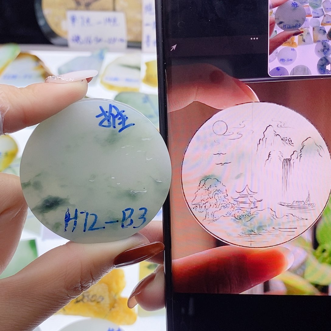 未镶嵌定制翡翠纯天然