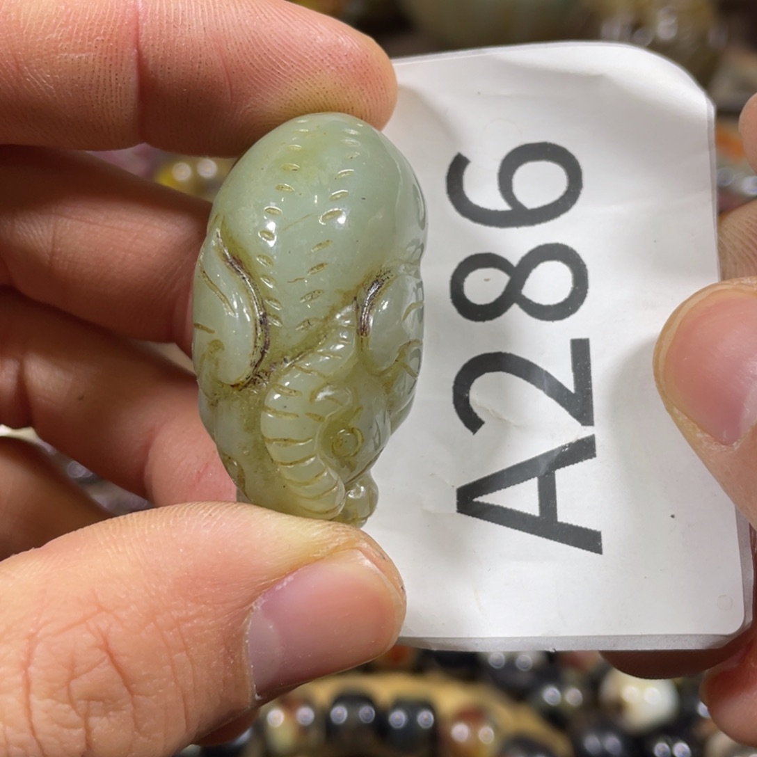 和田玉吊坠(不含链)未镶嵌