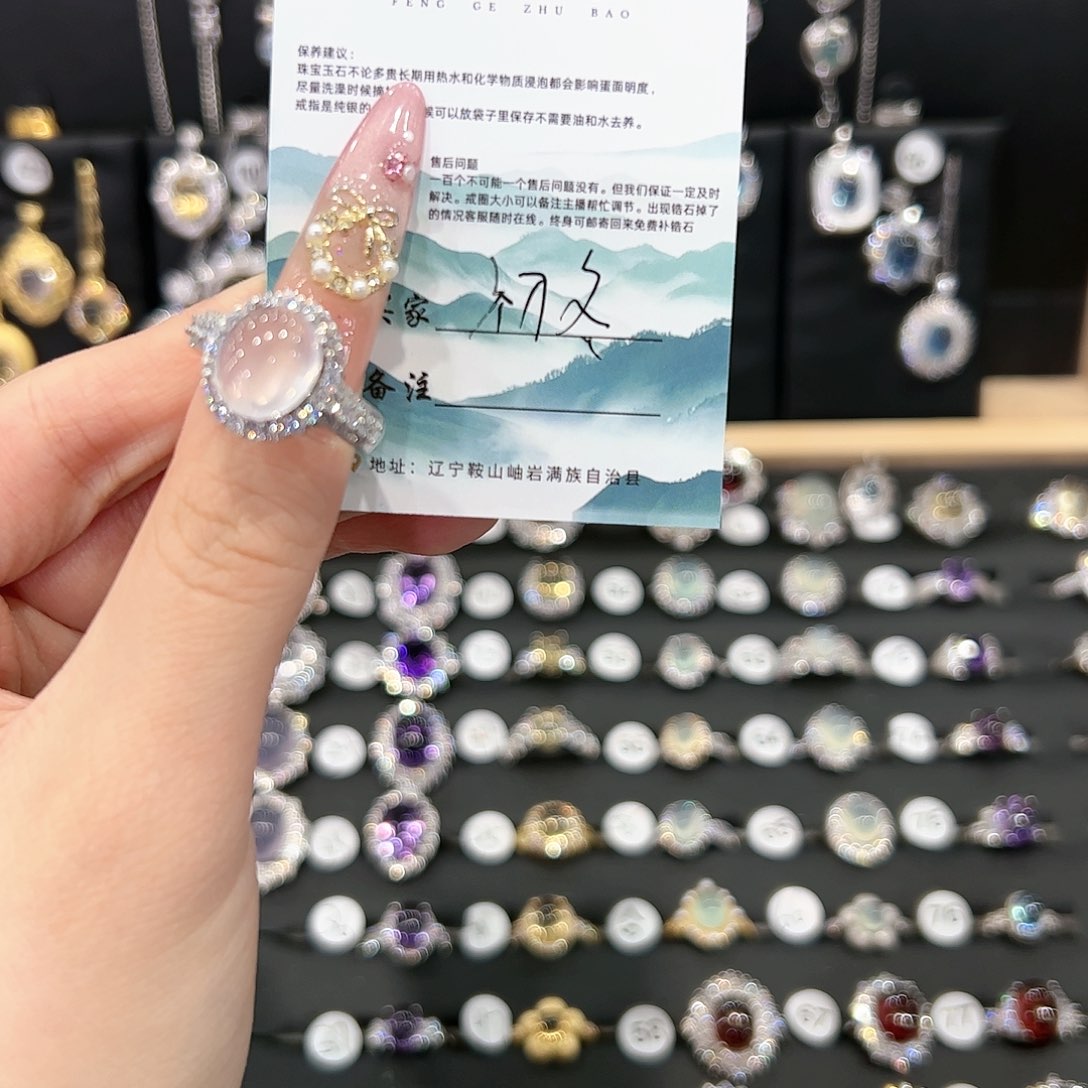 芙蓉石戒指银S925镶嵌初**冬
