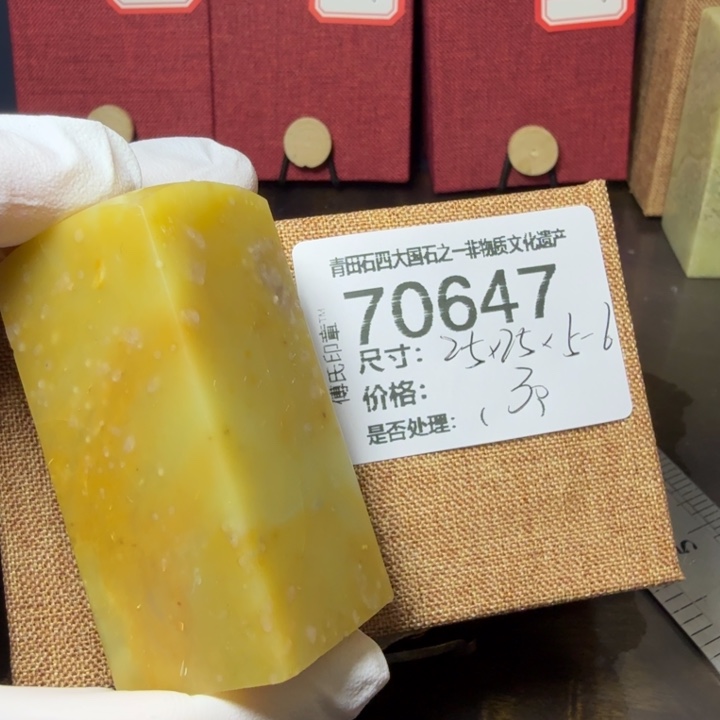 青田石12.25青田石雕厂家直销