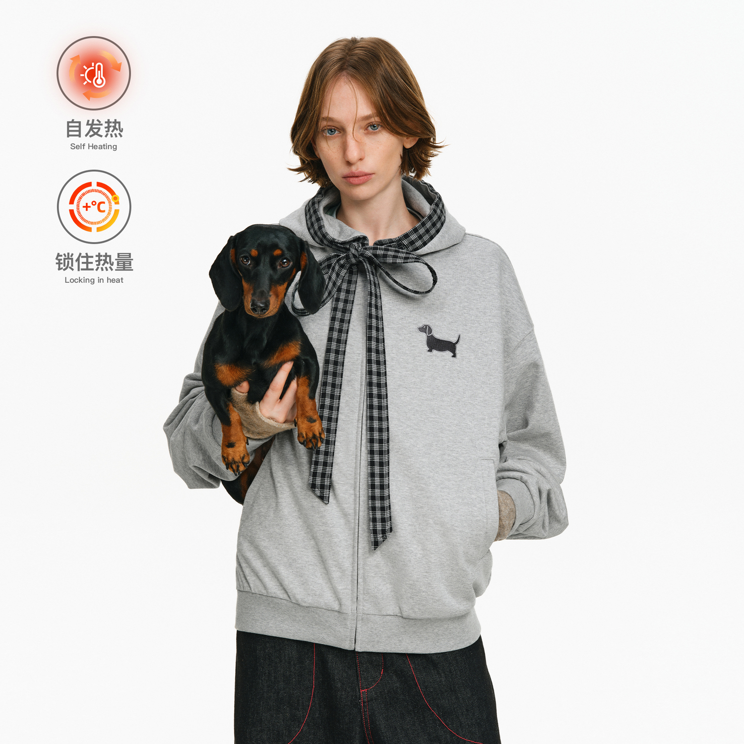 PCLP门襟格纹连帽恒温暖皮卫衣秋季萌趣小狗刺绣百搭休闲连帽外套