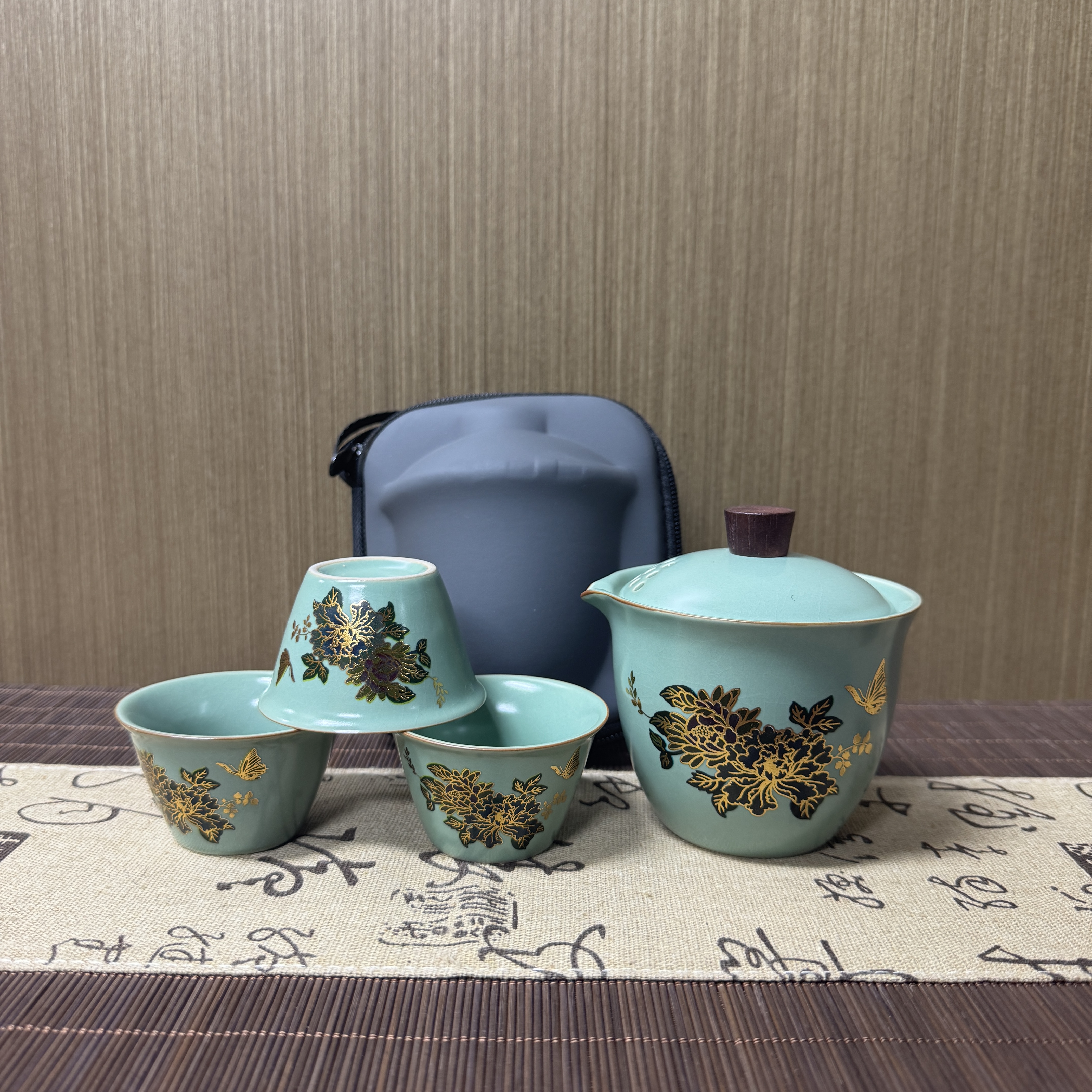 G072-金闲茶器【闪购链接】