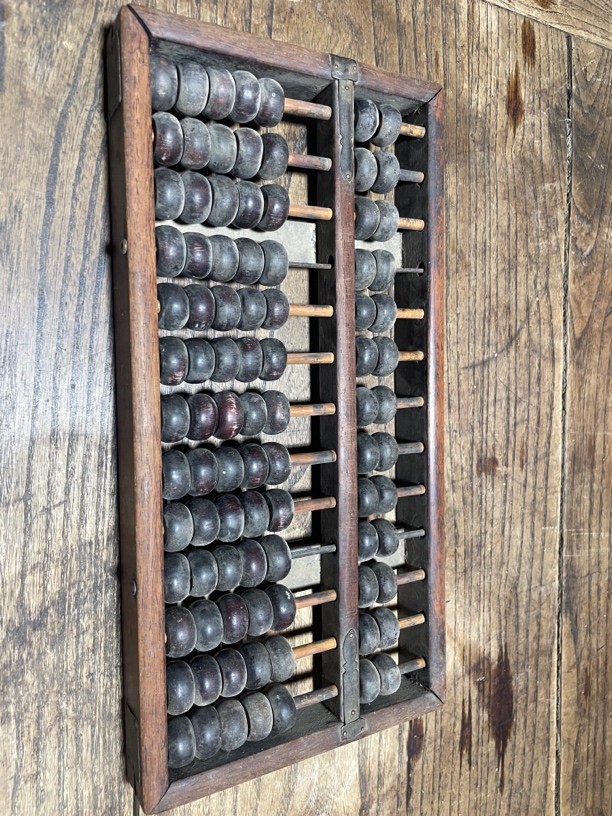 考古大表哥老算盘