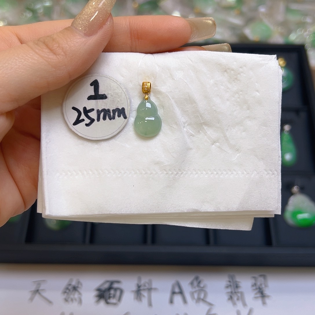 翡翠颈饰18K金镶嵌翡翠