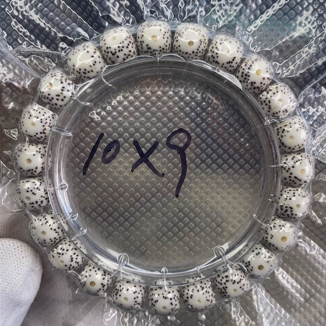 星月菩提吊坠10x9原生态单圈