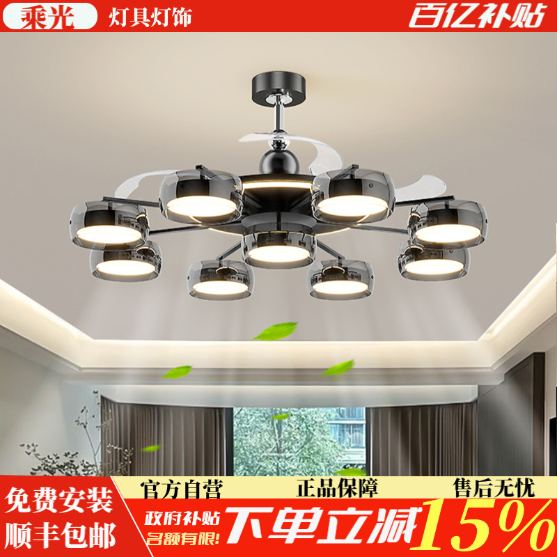 2026新款客厅吊灯风扇一体式灯具轻奢高级感意式极简全屋中山灯具