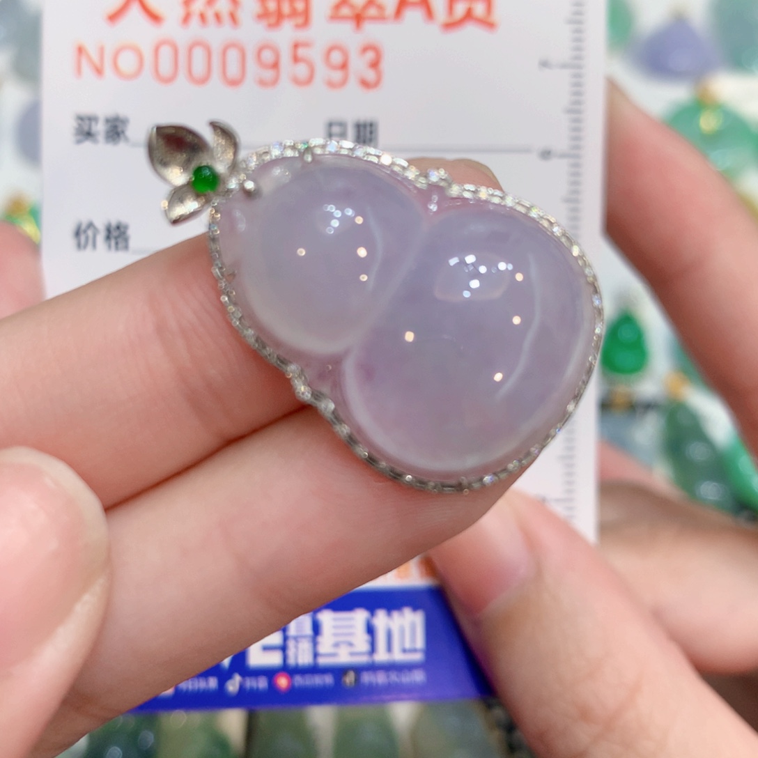 快***熊翡翠18K金镶嵌颈饰葫芦