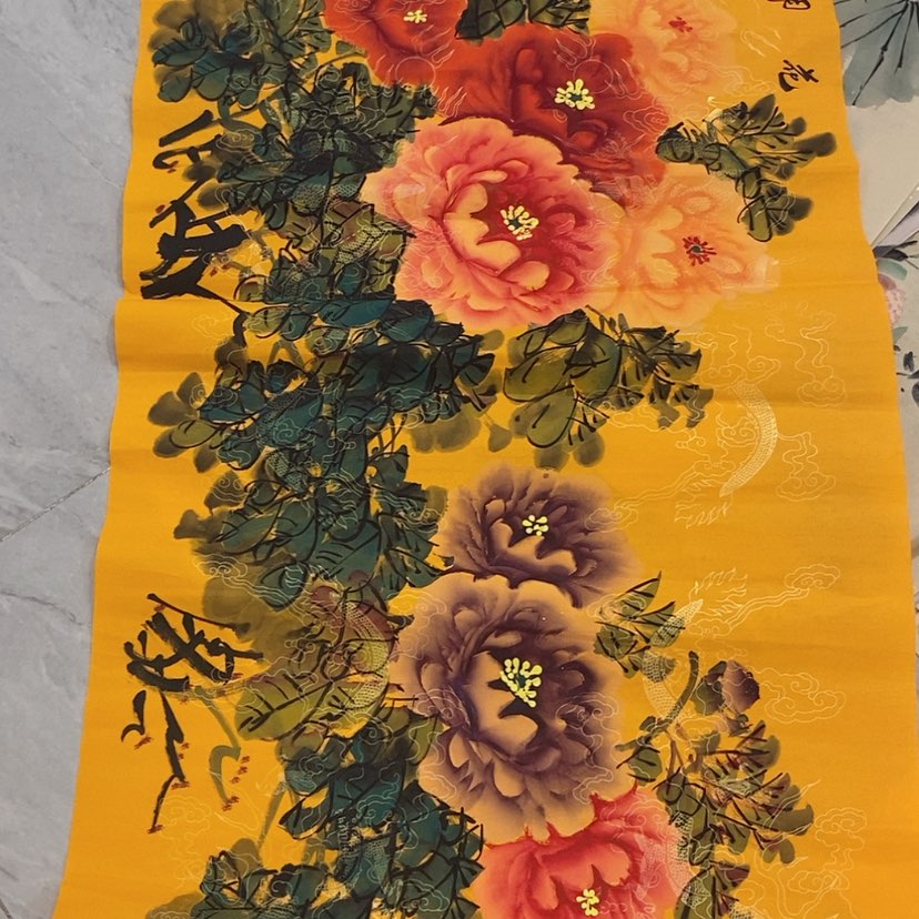 【闪购商品】国画艺术作品欣赏