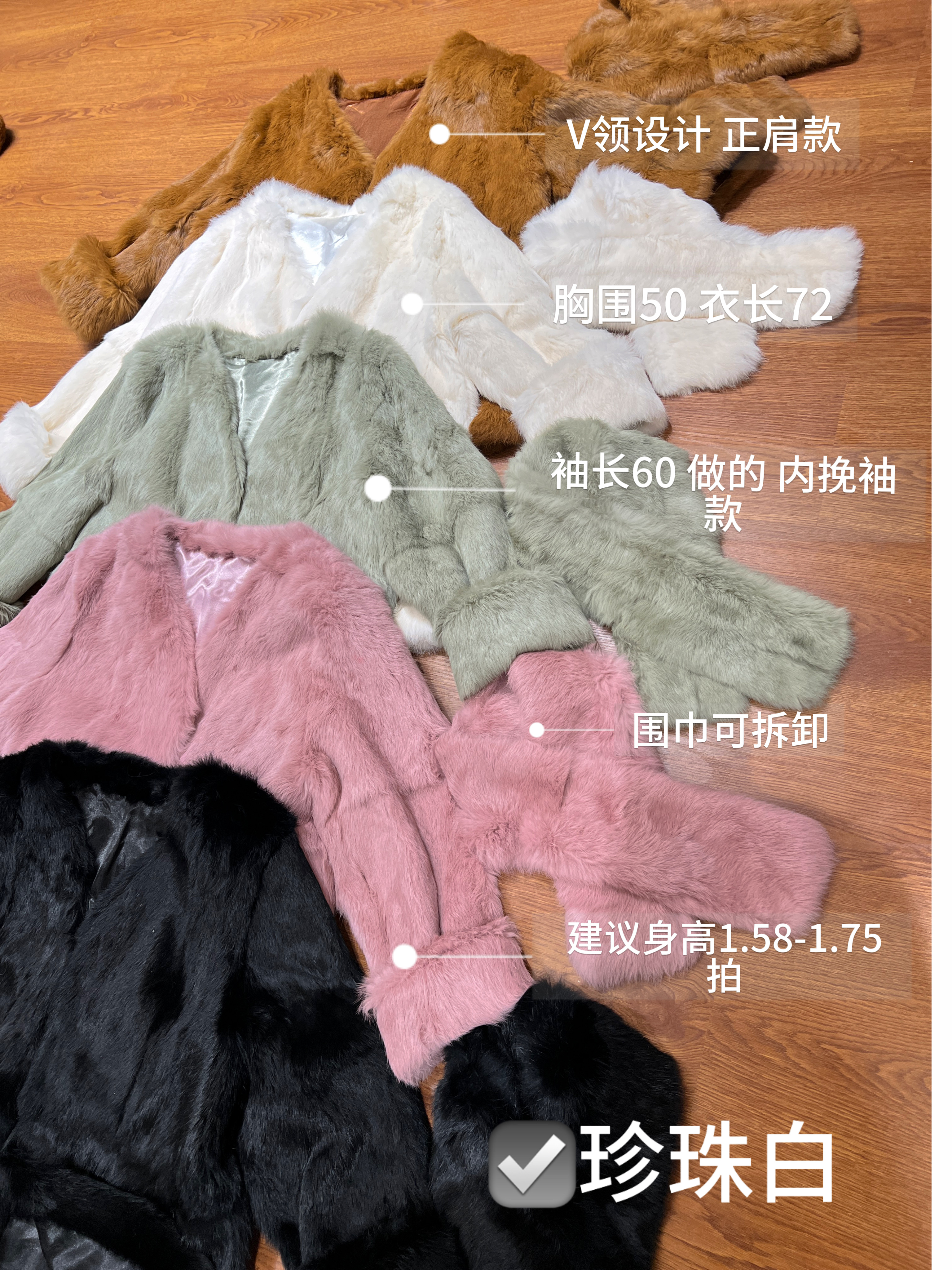 【大發专属兔毛围巾款】气质羊气毛毛衫纯皮纯草 网红时尚秋冬