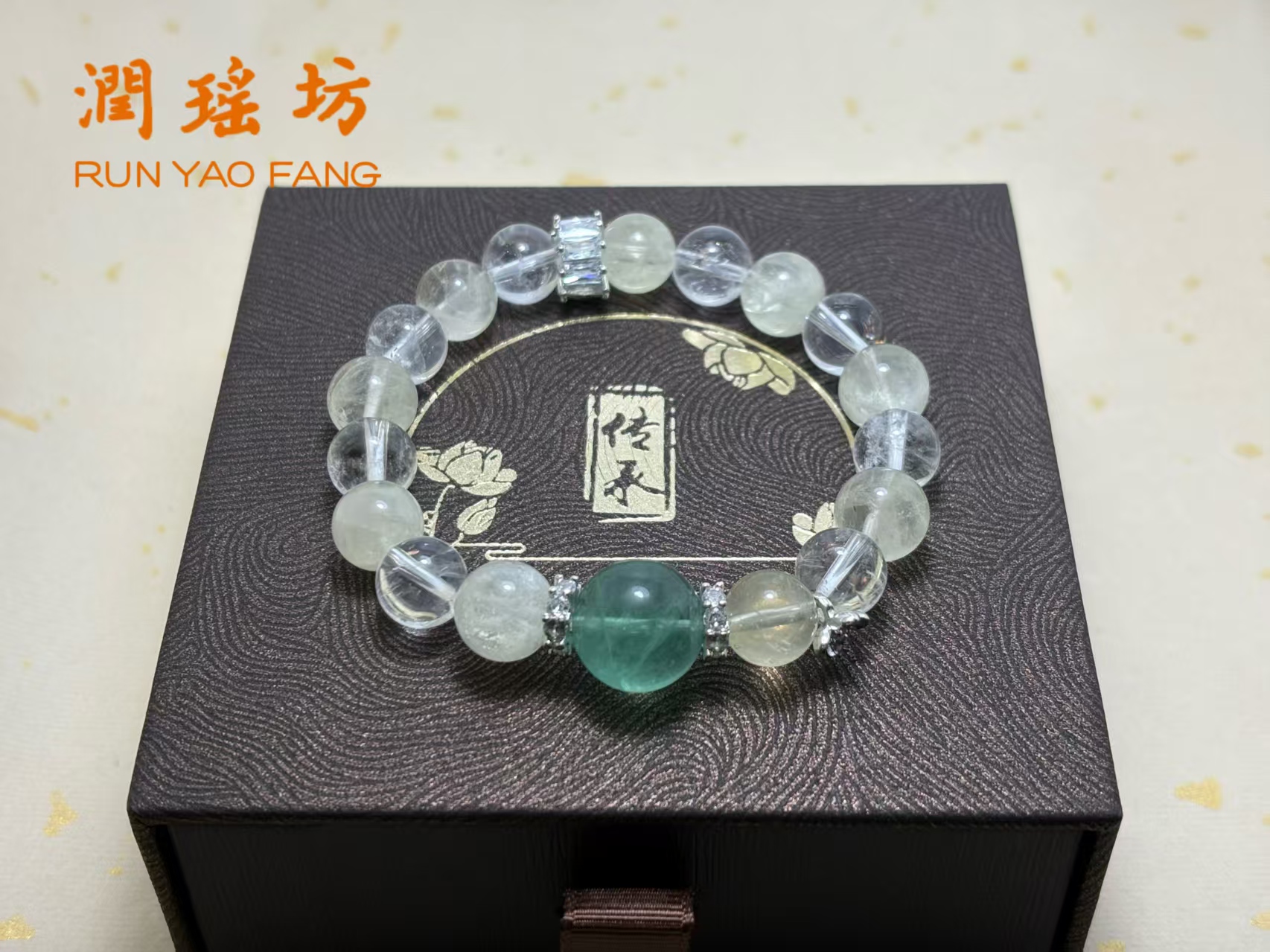 天然黄水晶白水晶绿萤石时尚设计手串时尚百搭女款多样性发--016