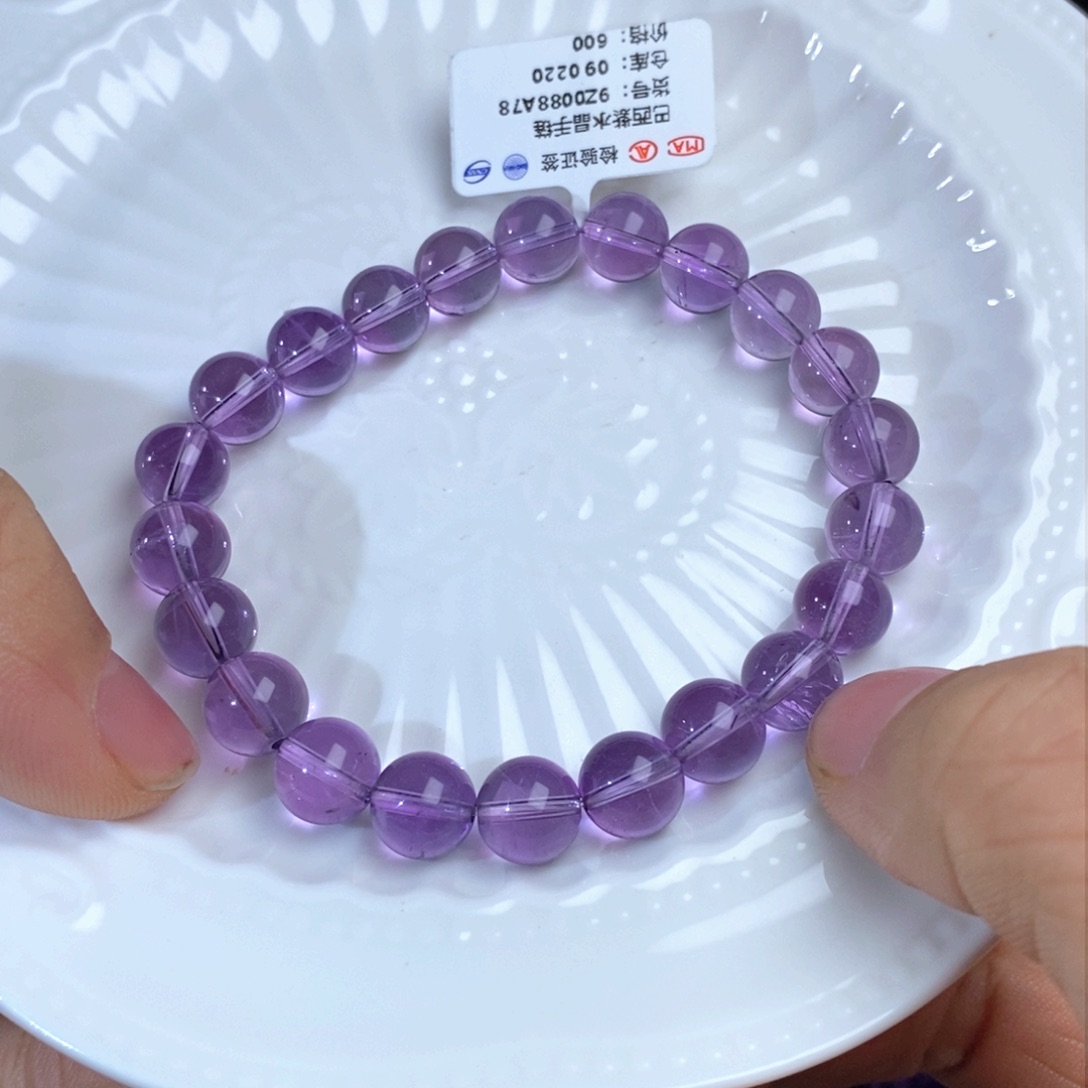 【闪购商品】水晶手链未镶嵌真****喔巴西紫水晶9mm