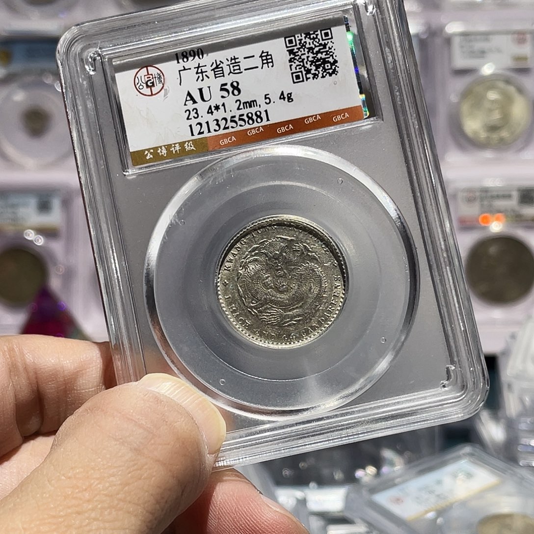 戰***鷹银如图所说的那样是