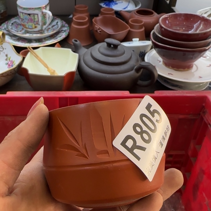 言***午瓷片一物一拍感谢支持