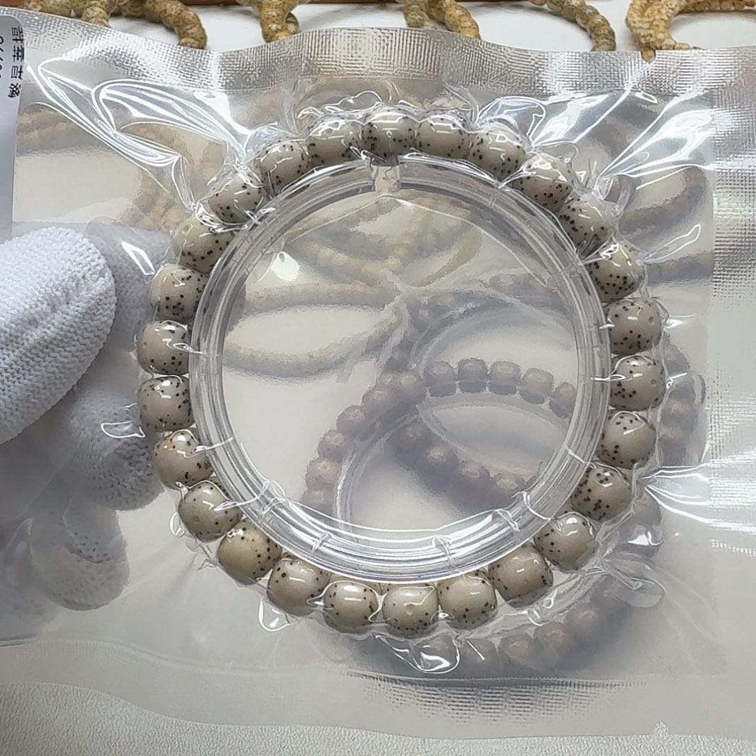 星月菩提吊坠11梵天骨瓷白大眼睛针尖星9单圈一物一图