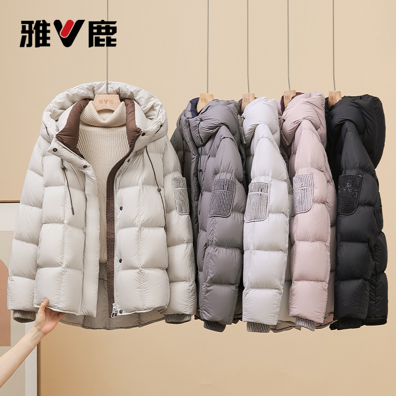 【鹅绒】雅鹿新款羽绒服女秋冬短款连帽小个子户外大码宽松显瘦外套