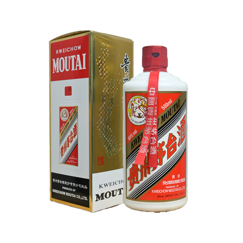 贵州茅台酒 2014年飞天茅台酒 2014年9月16日 53度 500ml