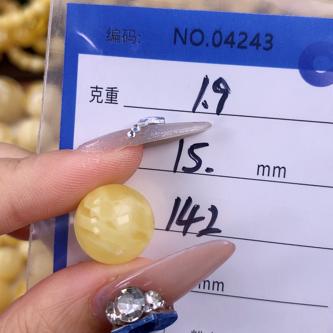 蜜蜡未镶嵌珠宝奇石