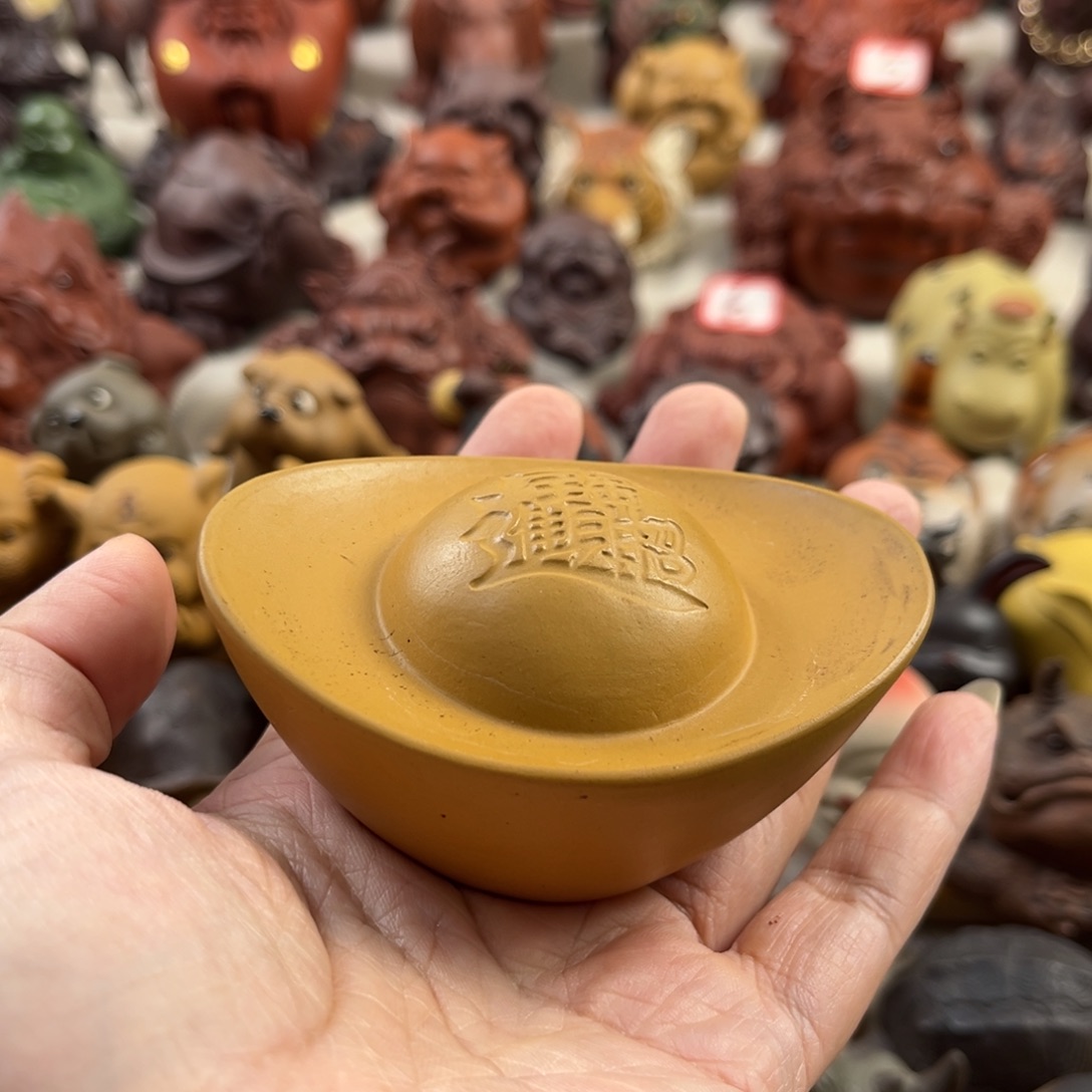 紫砂茶宠紫砂大元宝微瑕