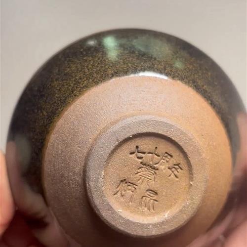 【闪购商品】茶盏-163............