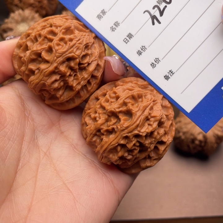 文玩核桃吊坠320号41苹果