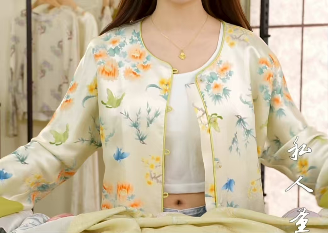 司羽 · 罗衣【梅兰竹菊彩 】~正品桑蚕丝布料（定制商品）