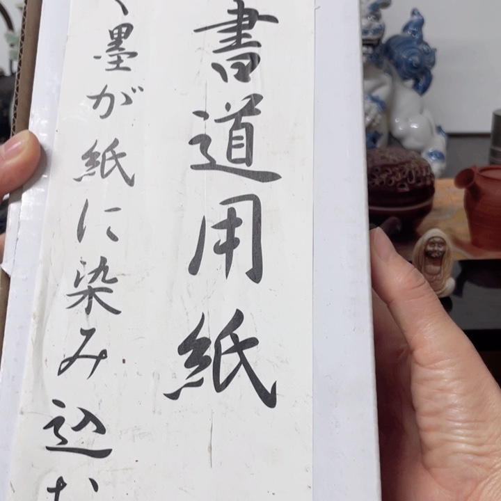 紫砂以蝼蚁之行展鸿鹄之志