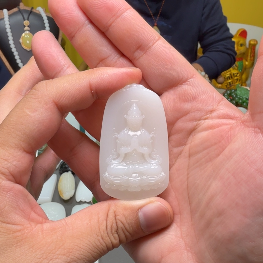 和田玉未镶嵌吊坠(赠链)