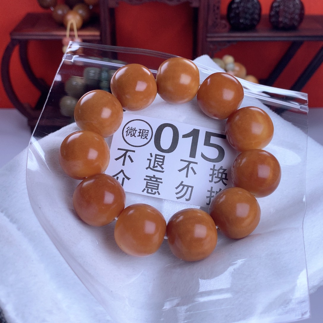 菩提根/象牙果吊坠不*