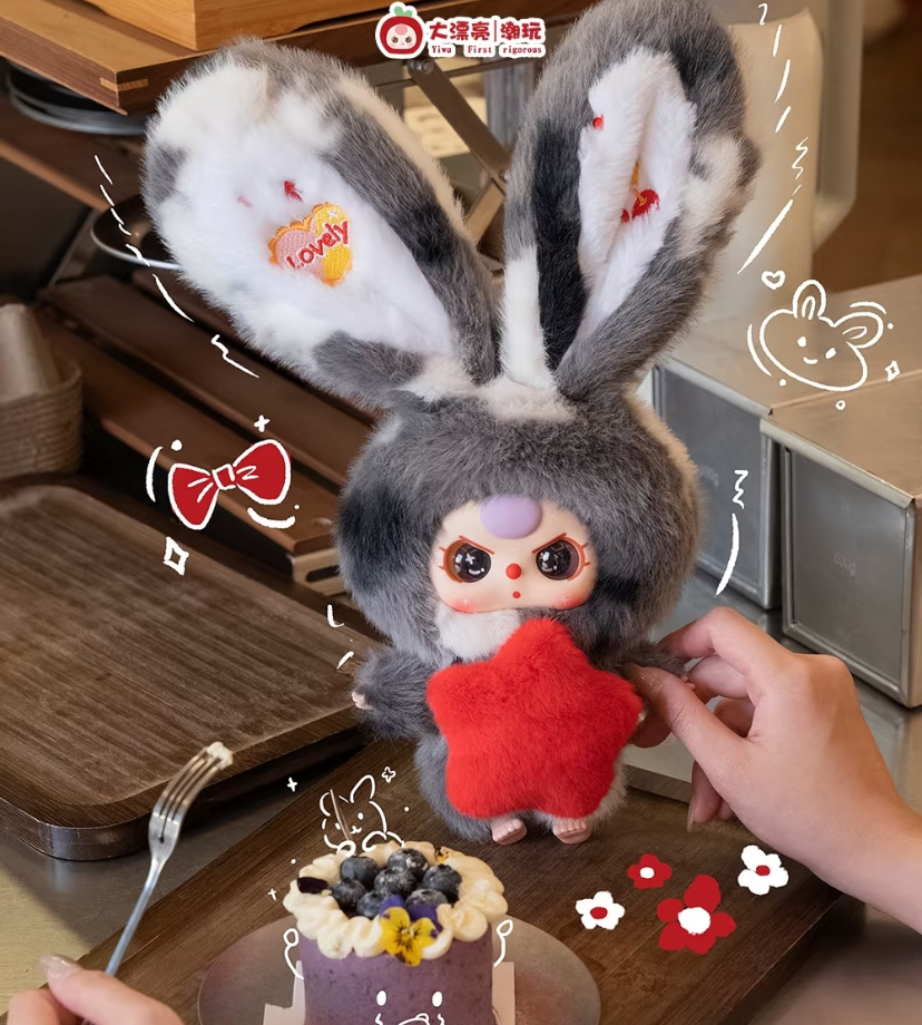 YMM【娃三岁莉莉兔小镇3代】盲盒直播代拆 精致香味挂件 拆后不退