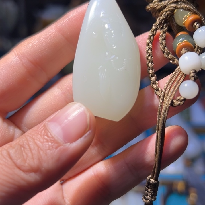 不***争和田玉（白玉）未镶嵌挂件